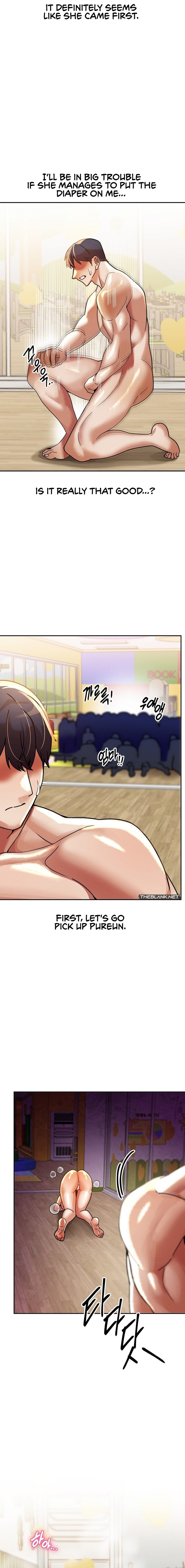 69 University Chapter 20 image 13