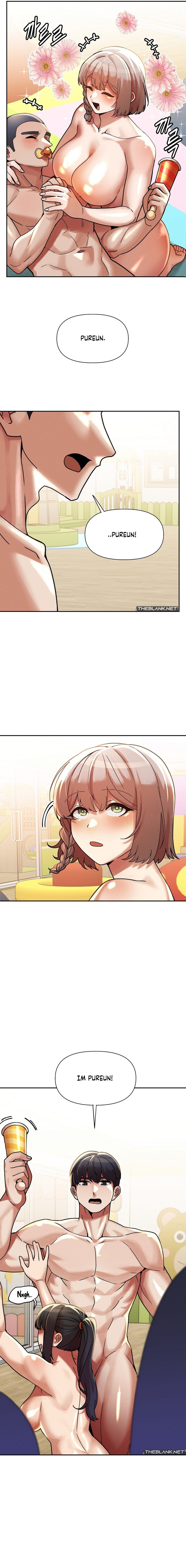 69 University Chapter 20 image 15