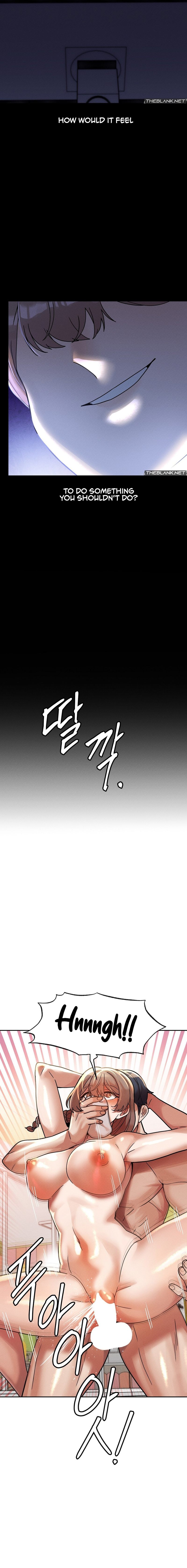 69 University Chapter 20 image 5
