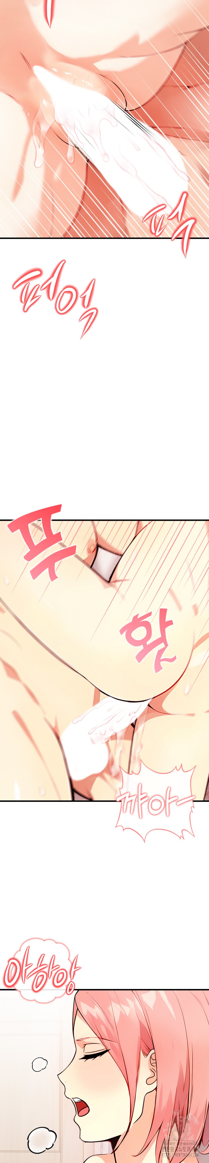 Married Woman Next Door Raw Chapter 11 image 15