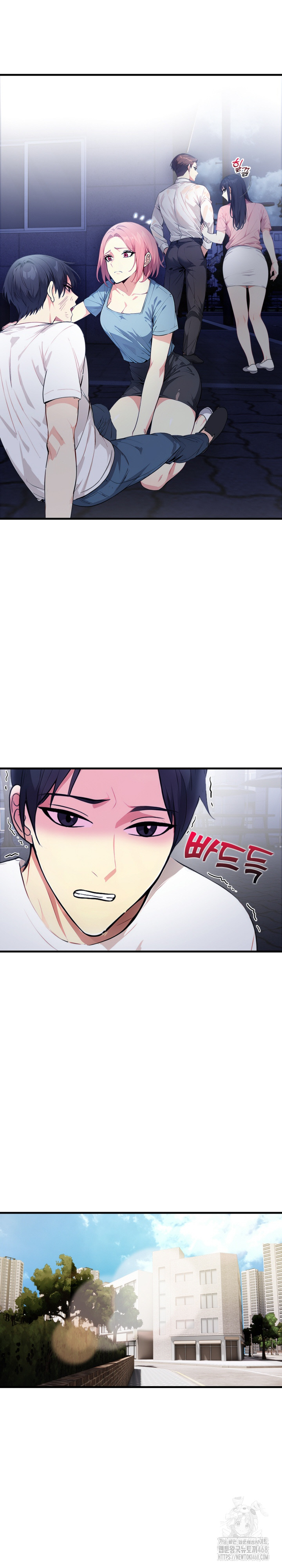 Married Woman Next Door Raw Chapter 11 image 27