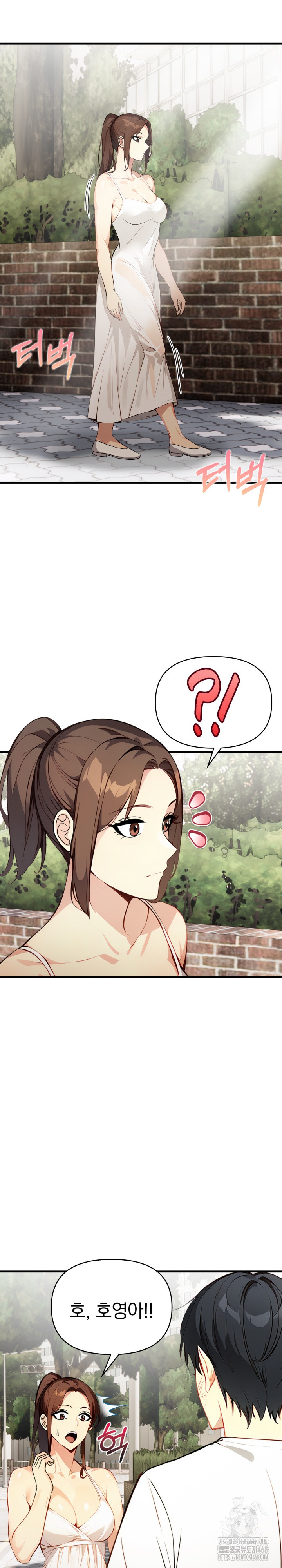 Married Woman Next Door Raw Chapter 11 image 28