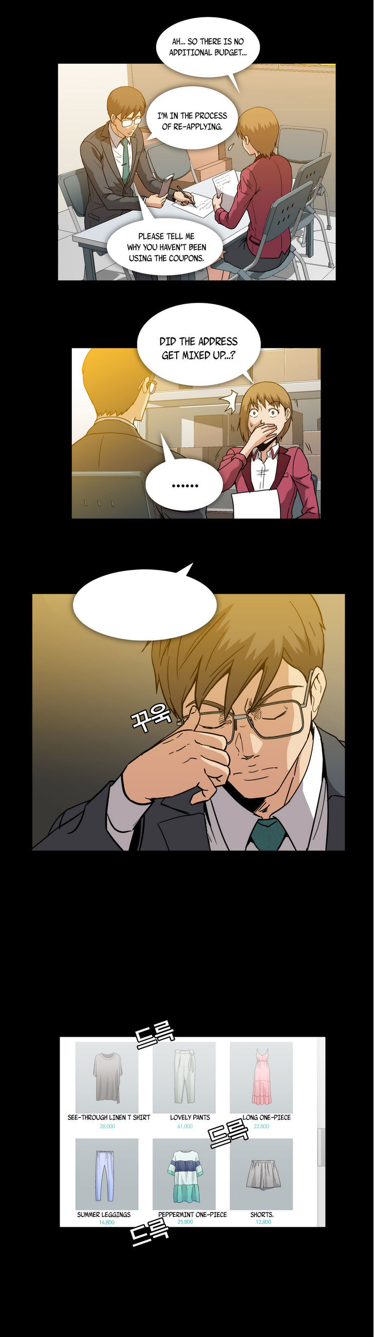 Drug Candy Chapter 11 image 9