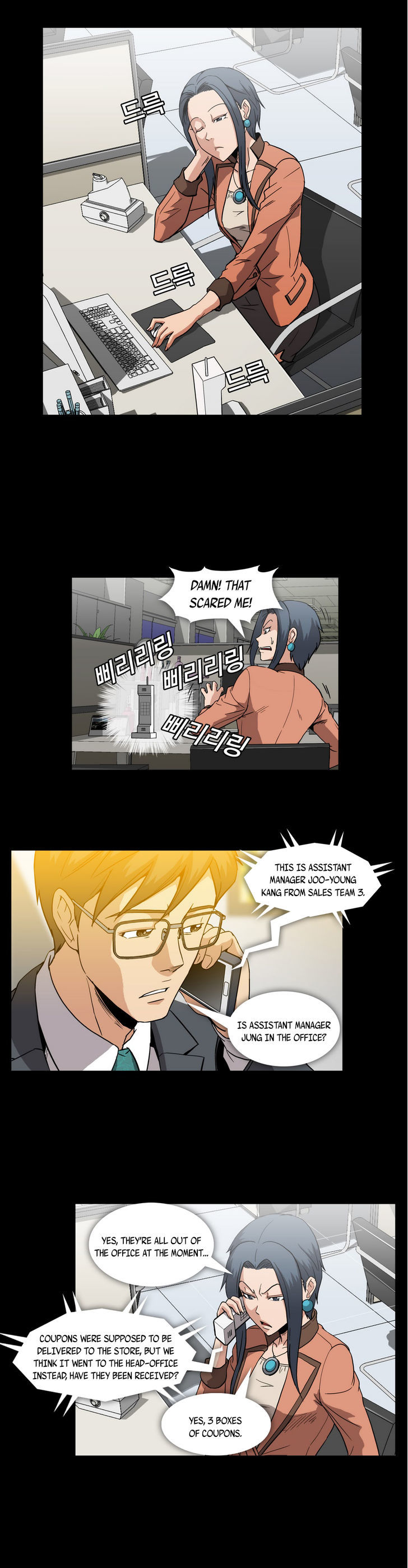 Drug Candy Chapter 11 image 10