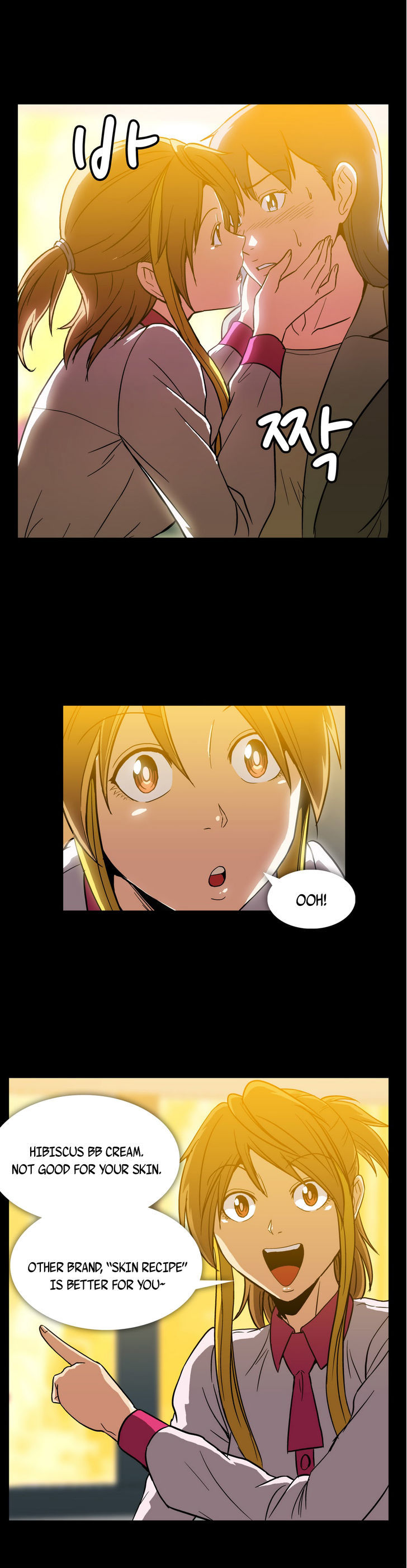 Drug Candy Chapter 11 image 14