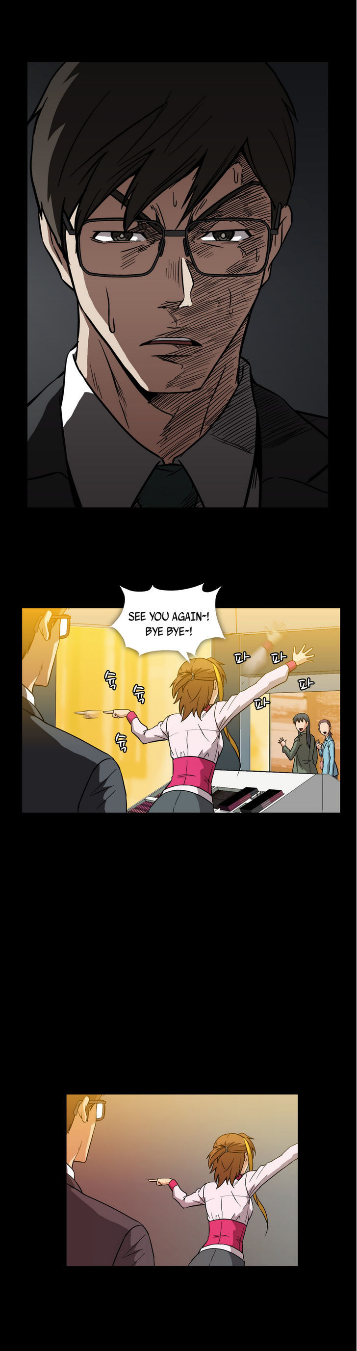 Drug Candy Chapter 11 image 15
