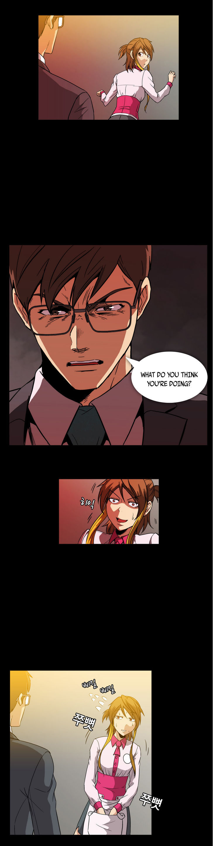 Drug Candy Chapter 11 image 16