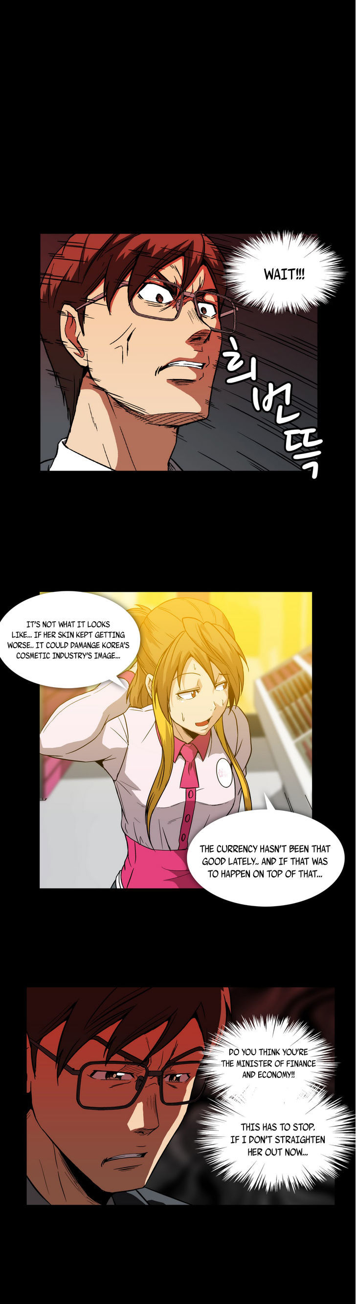 Drug Candy Chapter 11 image 18