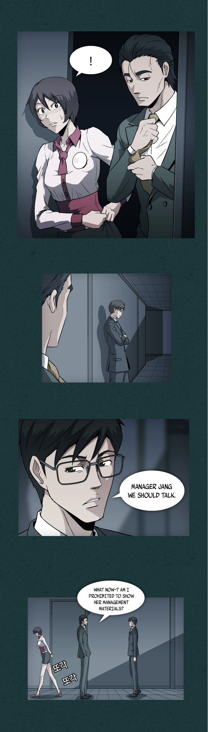 Drug Candy Chapter 11 image 1