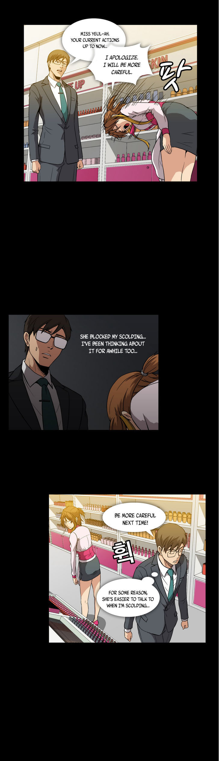 Drug Candy Chapter 11 image 19