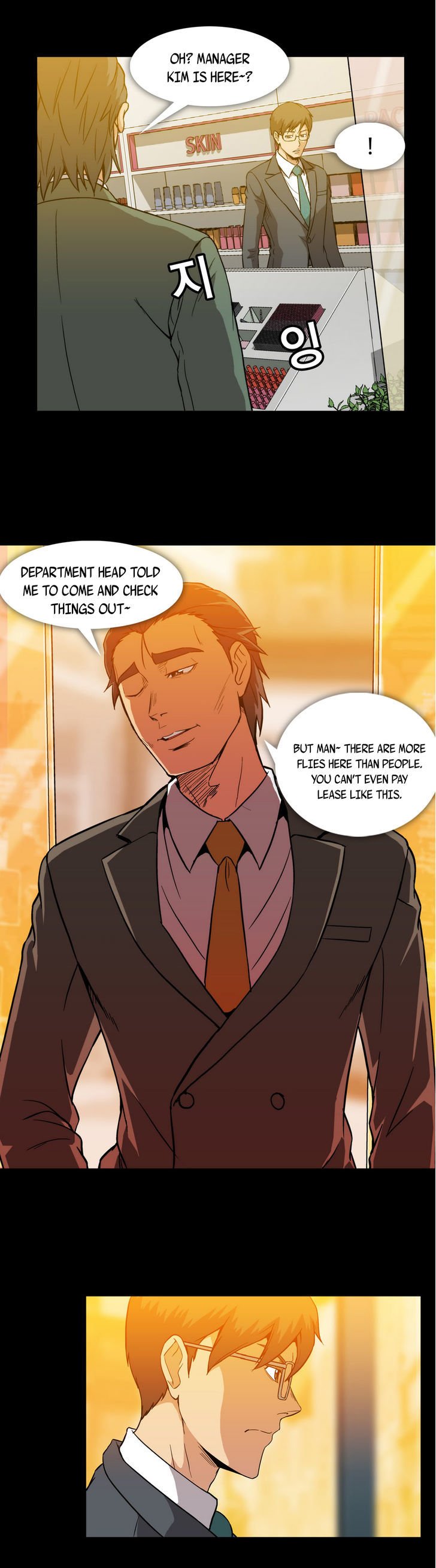 Drug Candy Chapter 11 image 20