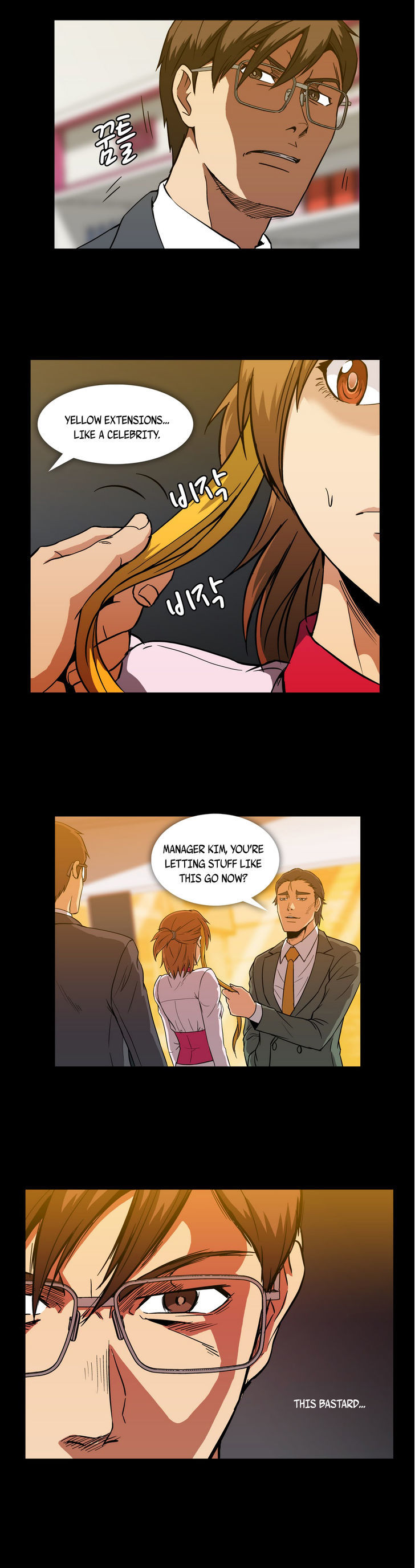 Drug Candy Chapter 11 image 23