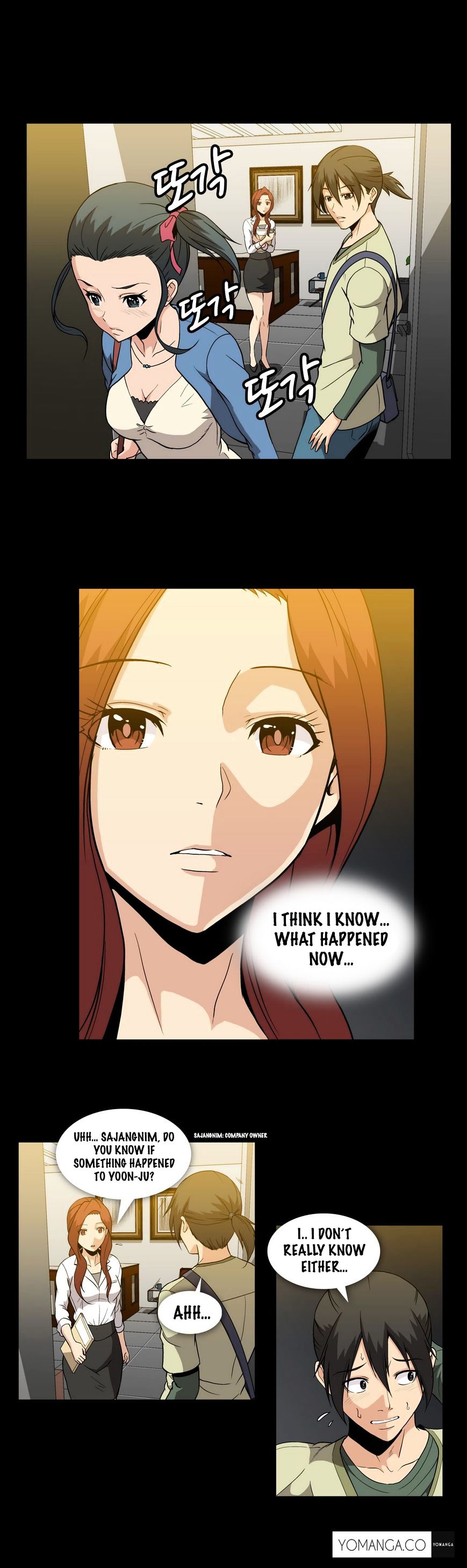 Drug Candy Chapter 37 image 16