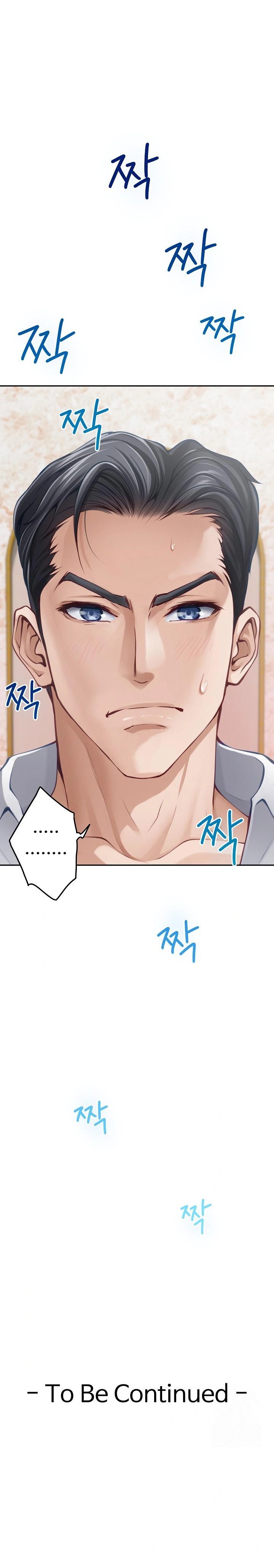 God of Pleasure Raw Chapter 52 image 34