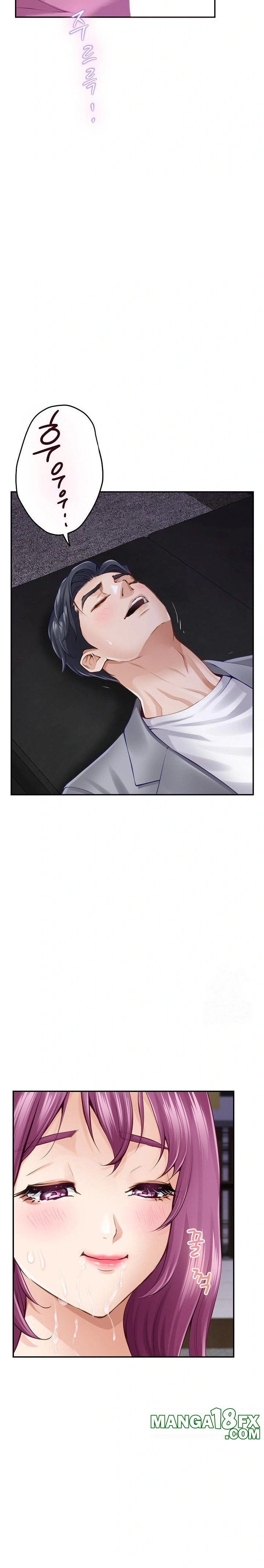 God of Pleasure Raw Chapter 52 image 8