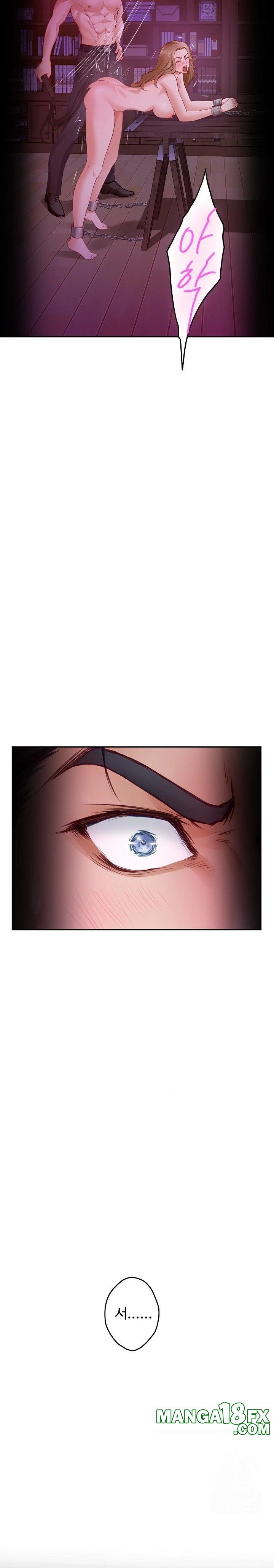 God of Pleasure Raw Chapter 53 image 9