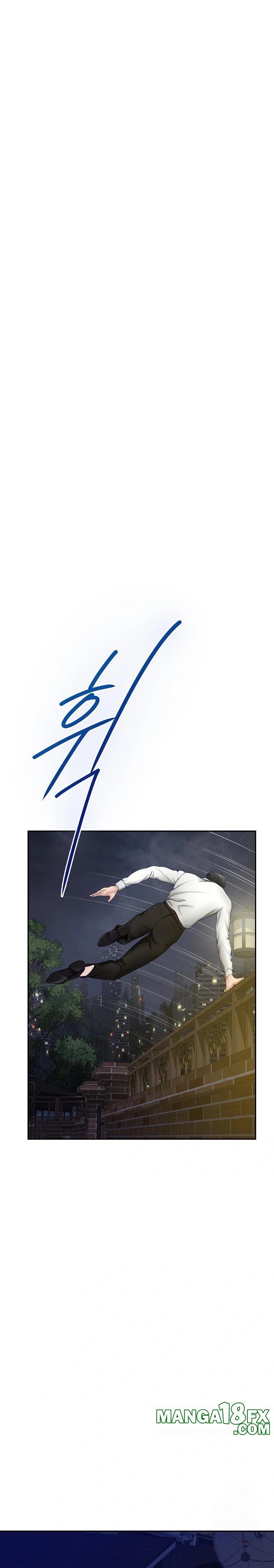 God of Pleasure Raw Chapter 53 image 5