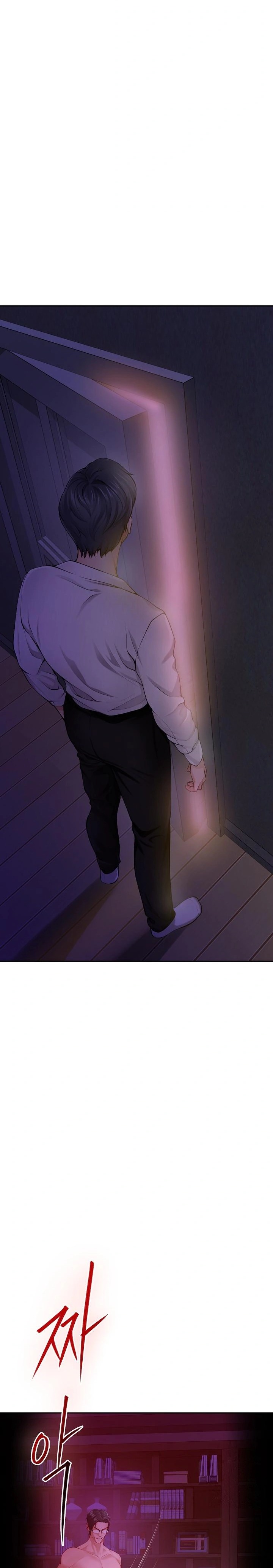 God of Pleasure Raw Chapter 53 image 8