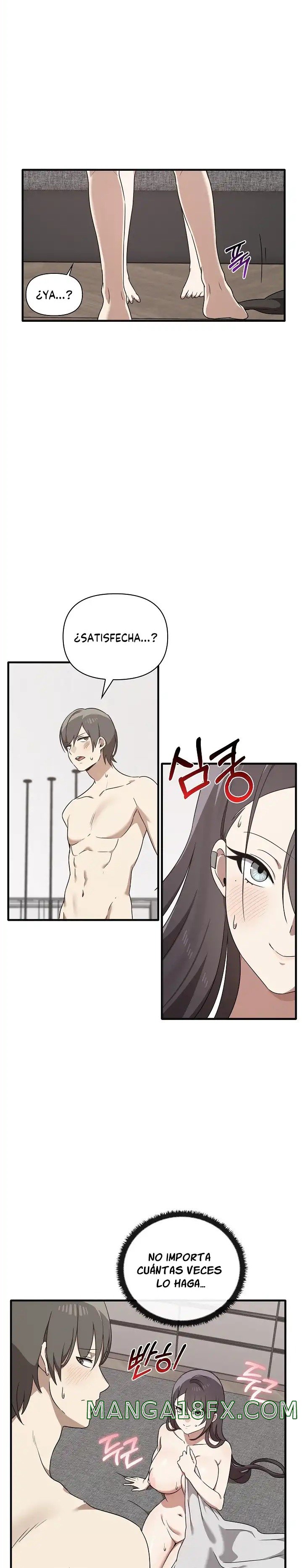 I Really Love IT! Raw Chapter 17 image 14