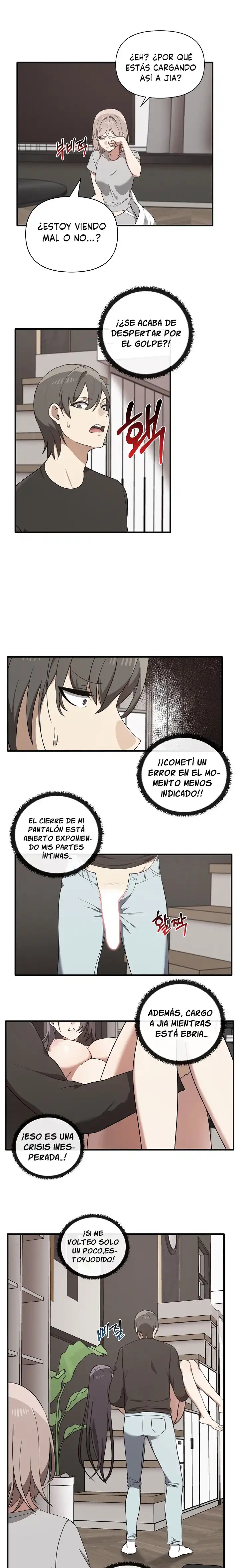 I Really Love IT! Raw Chapter 17 image 1