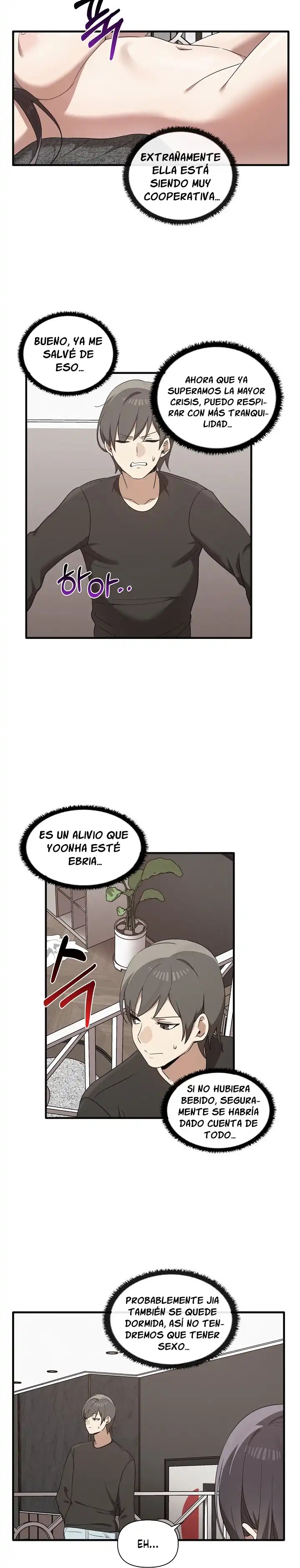 I Really Love IT! Raw Chapter 17 image 7