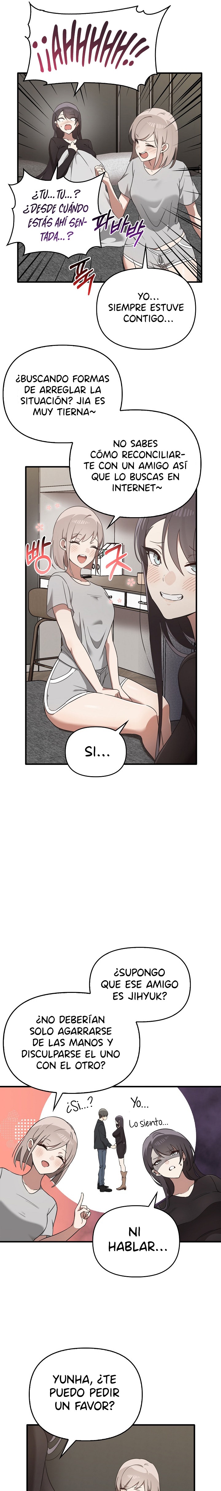 I Really Love IT! Raw Chapter 25 image 16