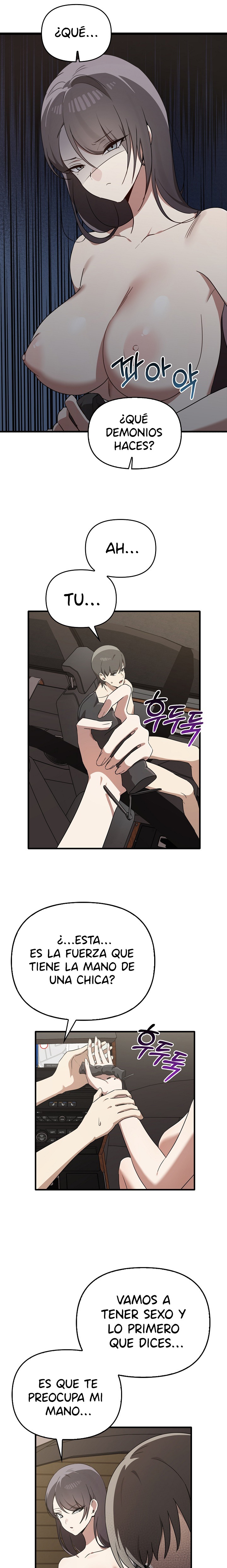 I Really Love IT! Raw Chapter 25 image 1