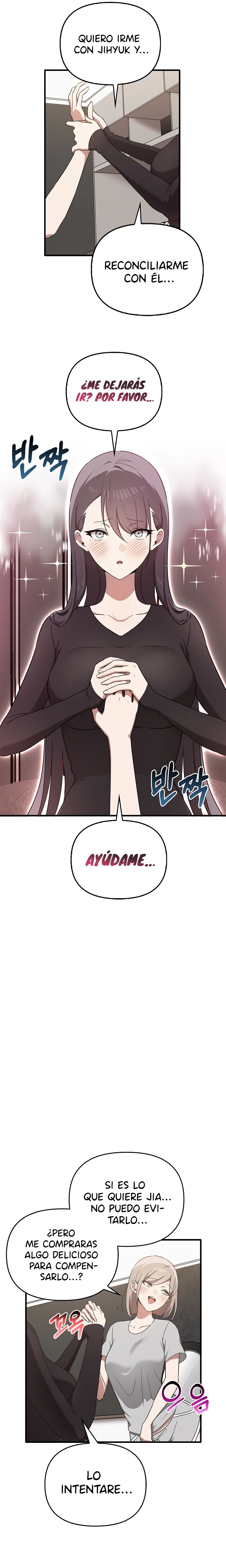 I Really Love IT! Raw Chapter 25 image 19
