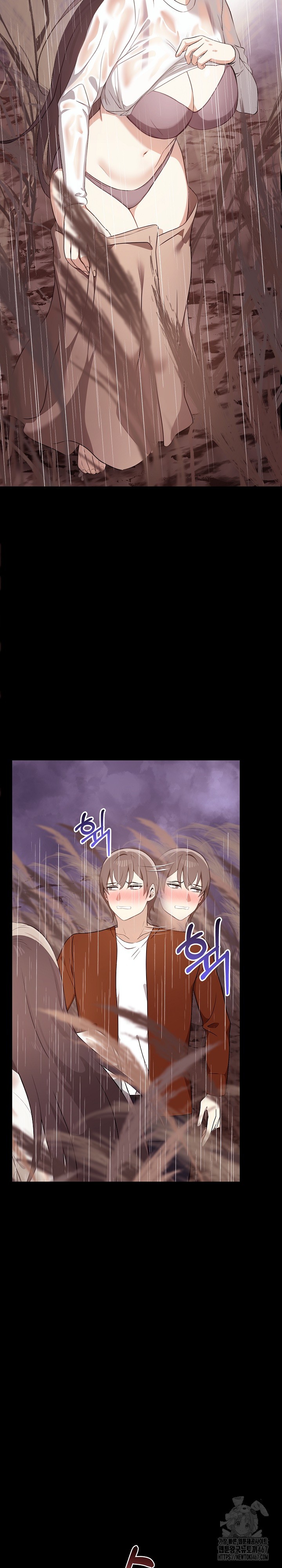 I Really Love IT! Raw Chapter 46 image 13