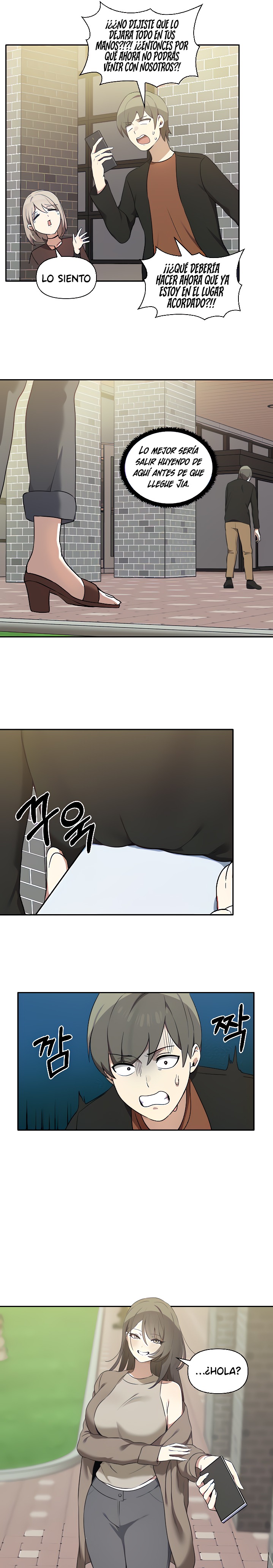 I Really Love IT! Raw Chapter 7 image 12