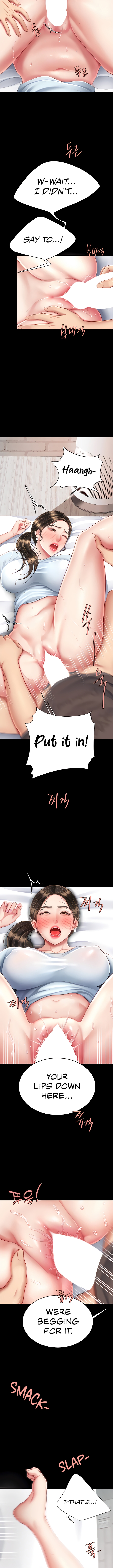 I’ll Eat Your Mom First Chapter 17 image 10