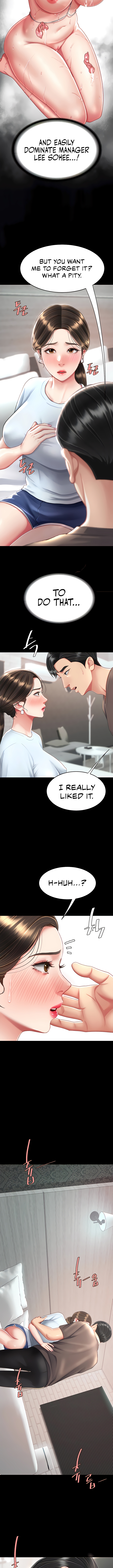 I’ll Eat Your Mom First Chapter 17 image 5