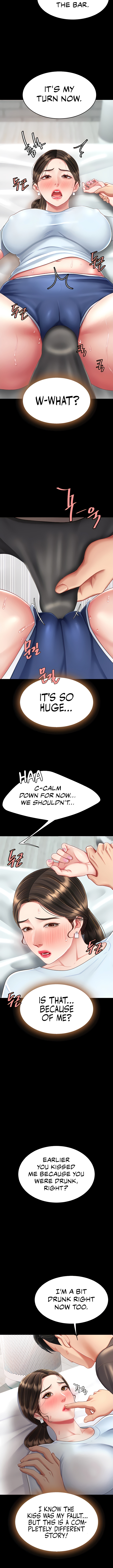 I’ll Eat Your Mom First Chapter 17 image 7