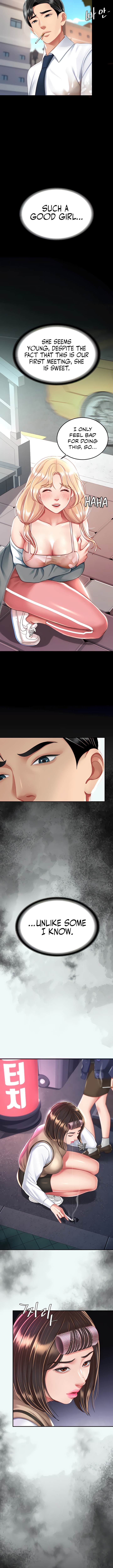I’ll Eat Your Mom First Chapter 19 image 12