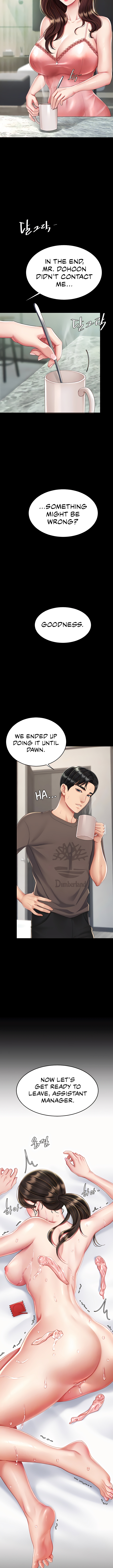 I’ll Eat Your Mom First Chapter 19 image 2