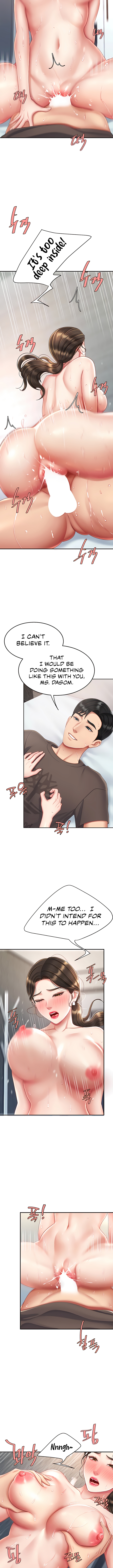 I’ll Eat Your Mom First Chapter 19 image 5