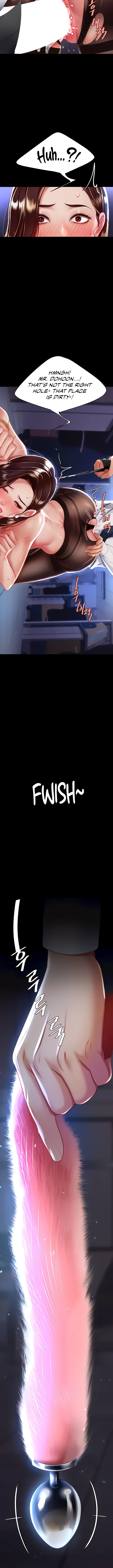 I’ll Eat Your Mom First Chapter 21 image 10