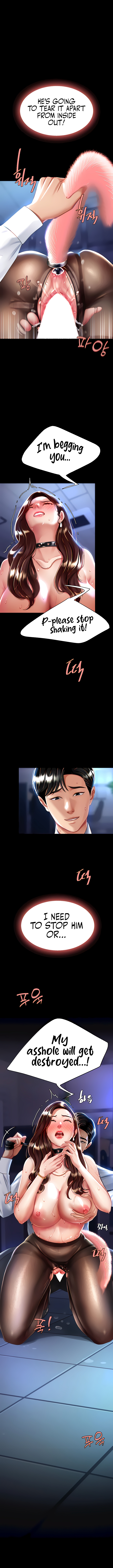 I’ll Eat Your Mom First Chapter 21 image 14