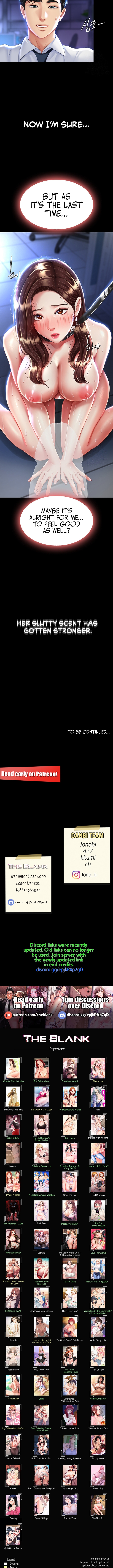 I’ll Eat Your Mom First Chapter 22 image 14