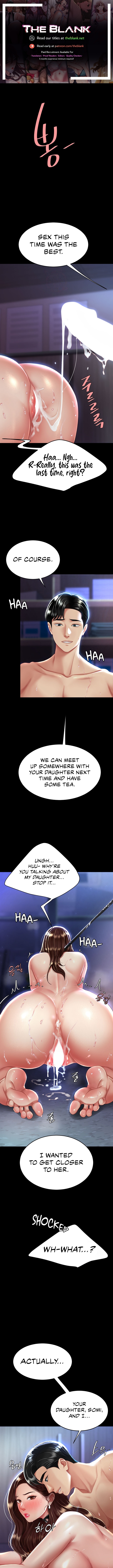 I’ll Eat Your Mom First Chapter 24 image 0