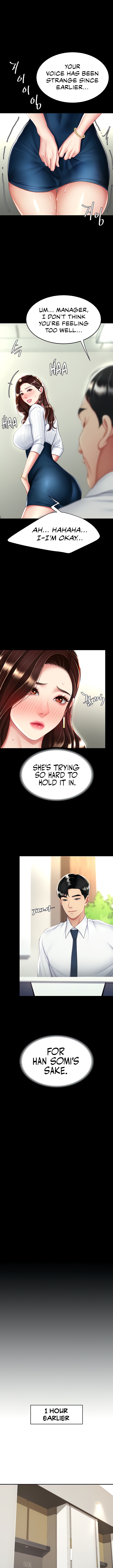 I’ll Eat Your Mom First Chapter 25 image 2