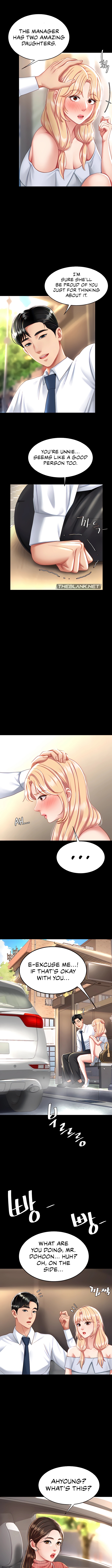 I’ll Eat Your Mom First Chapter 26 image 12