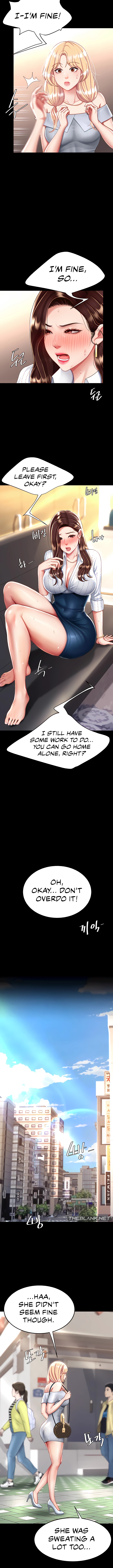 I’ll Eat Your Mom First Chapter 26 image 7