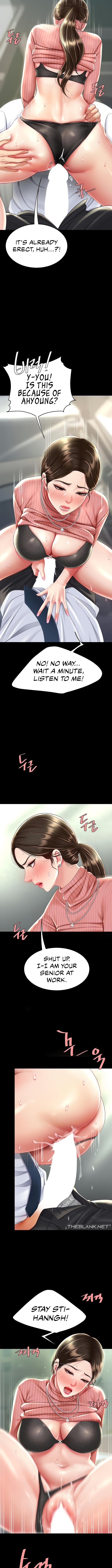 I’ll Eat Your Mom First Chapter 27 image 9