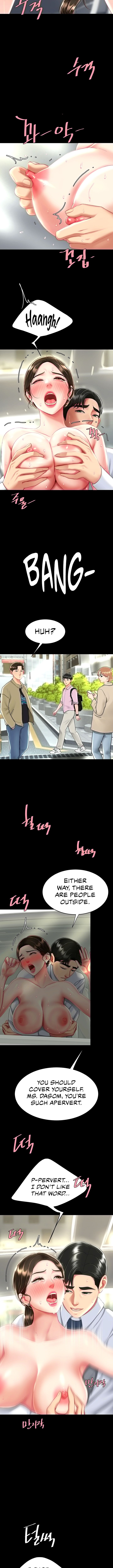 I’ll Eat Your Mom First Chapter 28 image 9