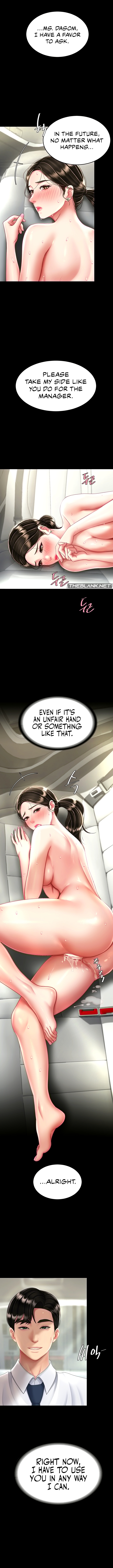 I’ll Eat Your Mom First Chapter 28 image 12