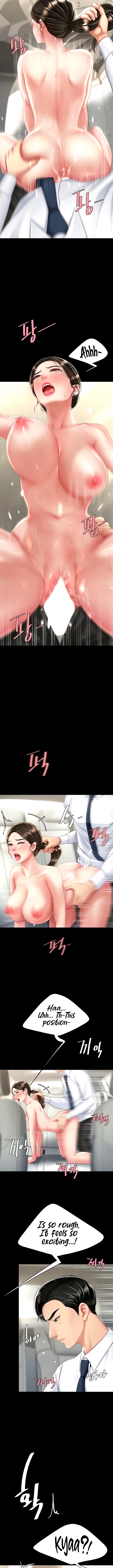 I’ll Eat Your Mom First Chapter 28 image 7