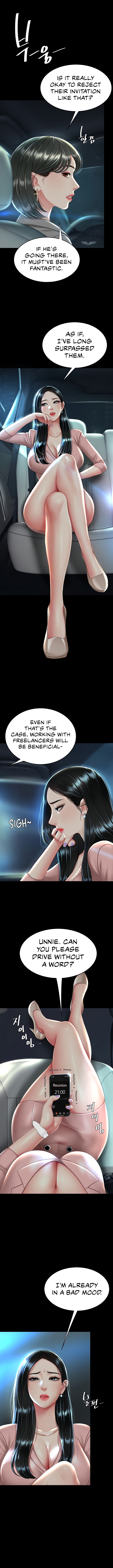 I’ll Eat Your Mom First Chapter 29 image 9