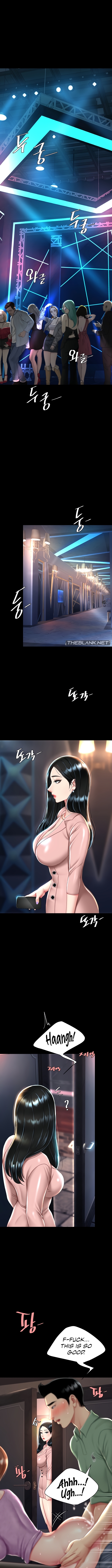 I’ll Eat Your Mom First Chapter 29 image 10