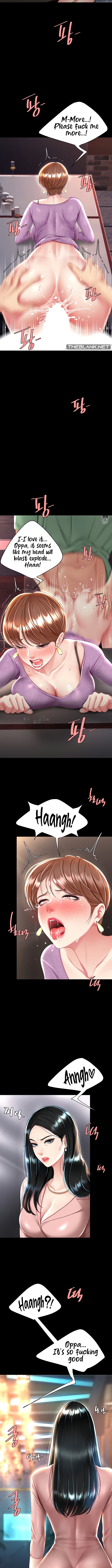 I’ll Eat Your Mom First Chapter 29 image 11